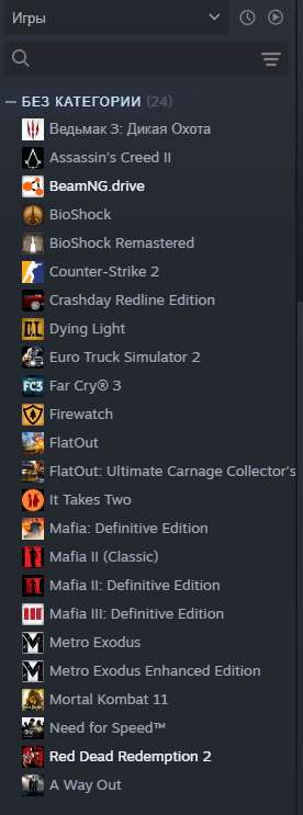 Скриншоты к игре Steam продажа аккаунта к игре Steam